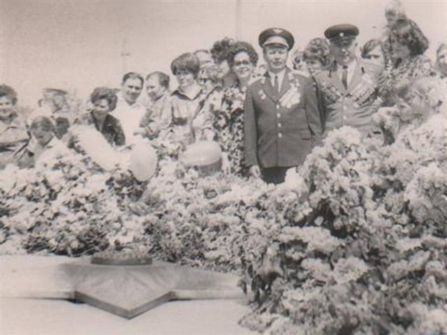 презентация
