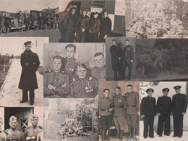 презентация