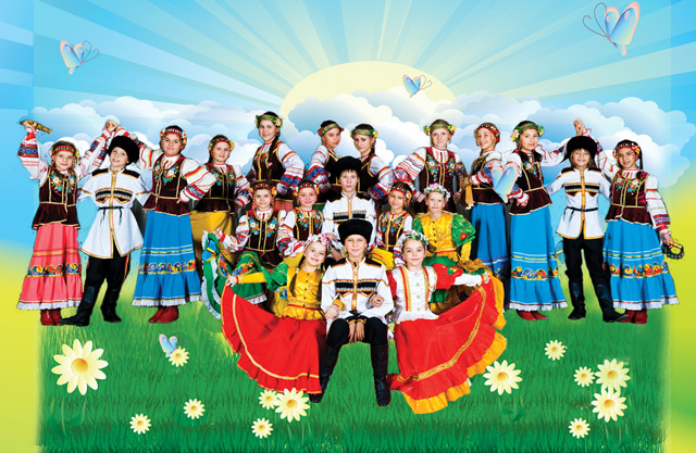 Казачата