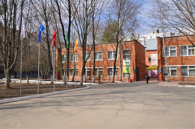 Экскурсия
