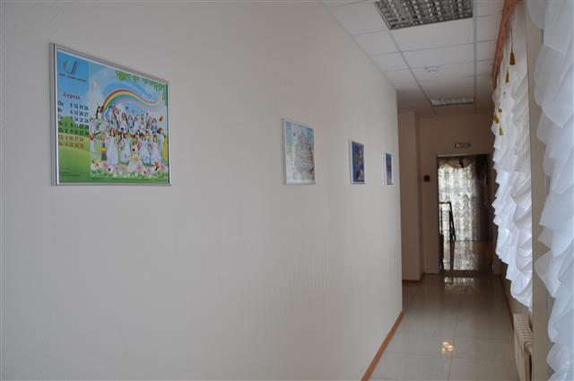 Экскурсия