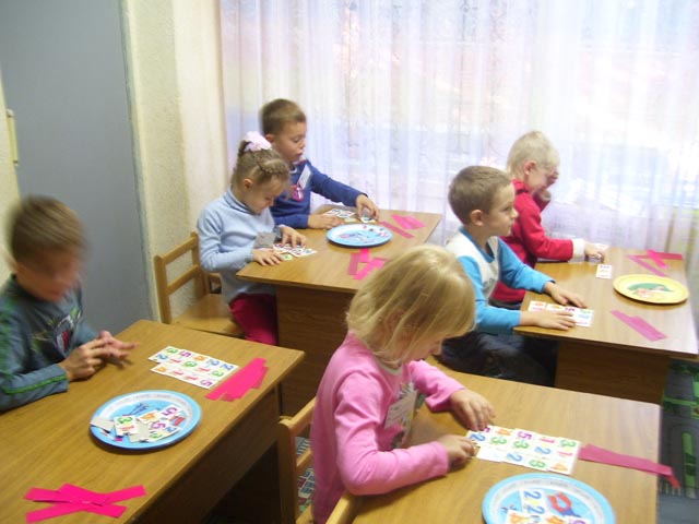 Элита