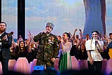 МЭЦ - 45