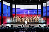 МЭЦ - 45