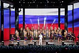 МЭЦ - 45