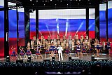 МЭЦ - 45