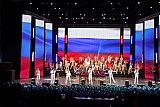 МЭЦ - 45