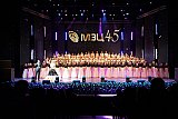 МЭЦ - 45