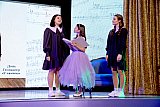 Музыкальная гостиная