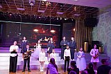 Музыкальная гостиная