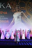 Фильм-опера "Золушка"