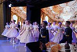 "Музыка.Танец.Вдохновение"