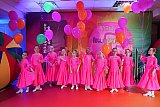 Город, где звучит детство