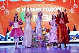 Новогодний МЭЦ