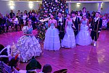 Новогодний МЭЦ