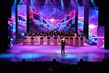 Город, где звучит детство