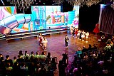 День защиты детей