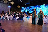 Симфонический раут - 2025