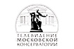 Телевидение московской консерватории