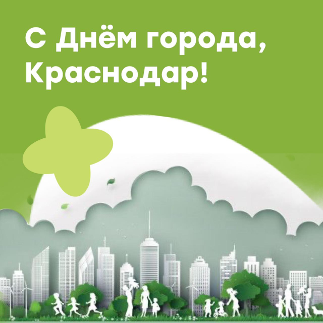 Интерактивный спектакль «В сказку добрую зовём»