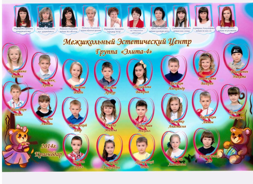 2 001