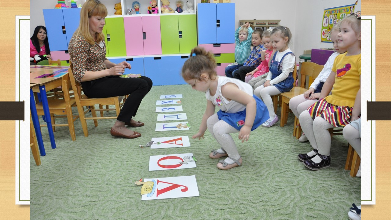 Слайд12