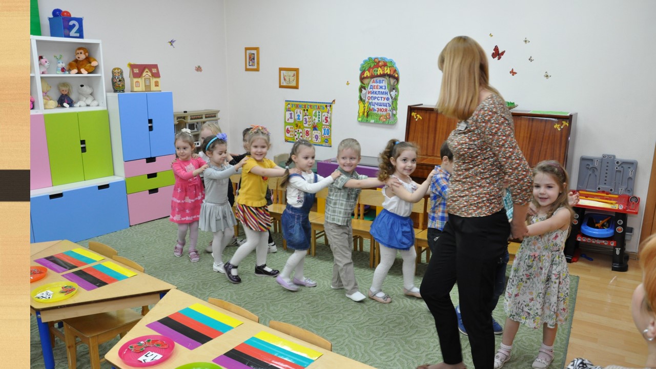 Слайд2