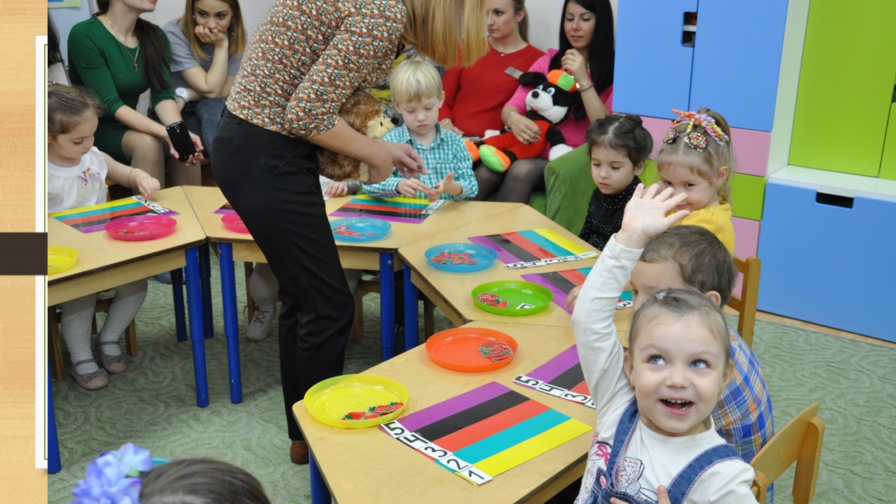 Слайд5