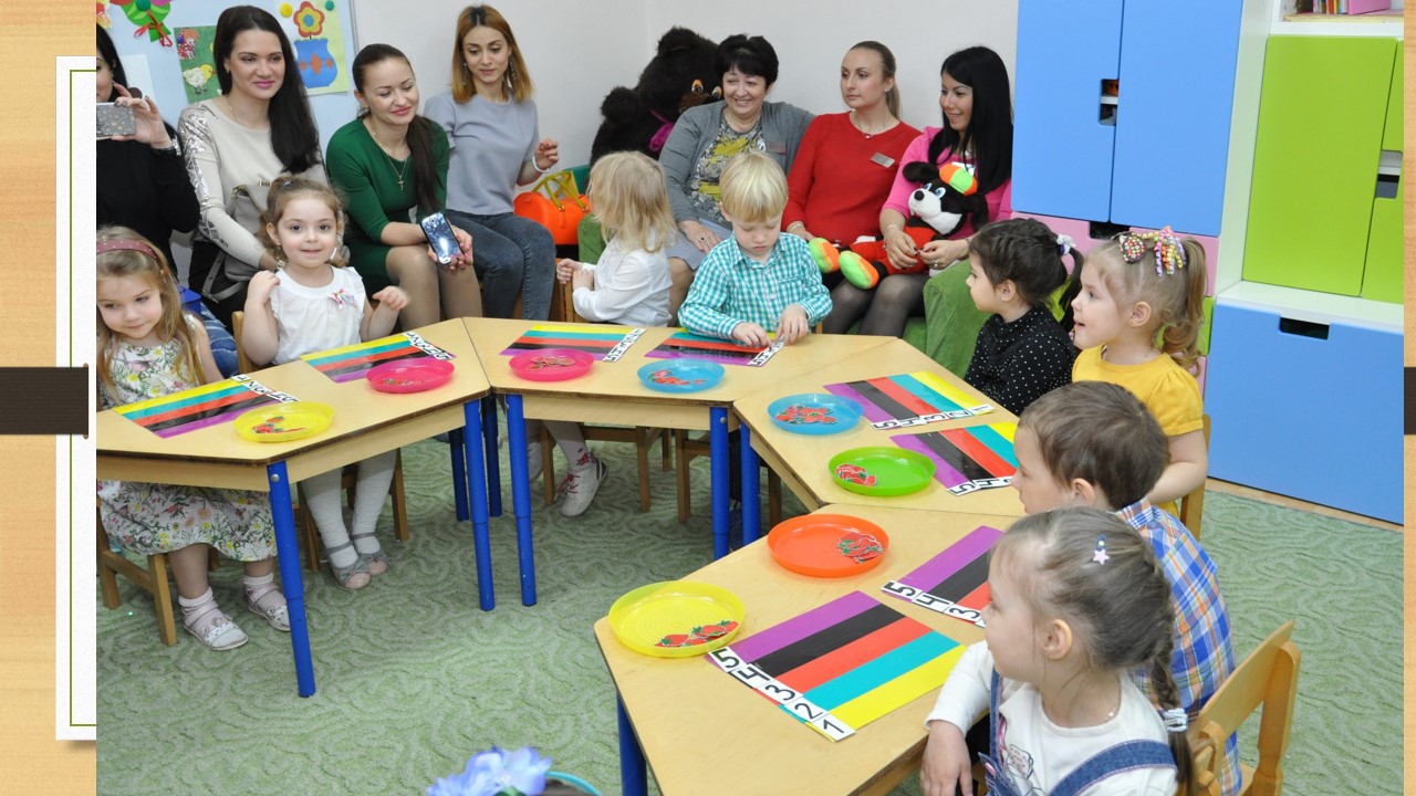 Слайд6