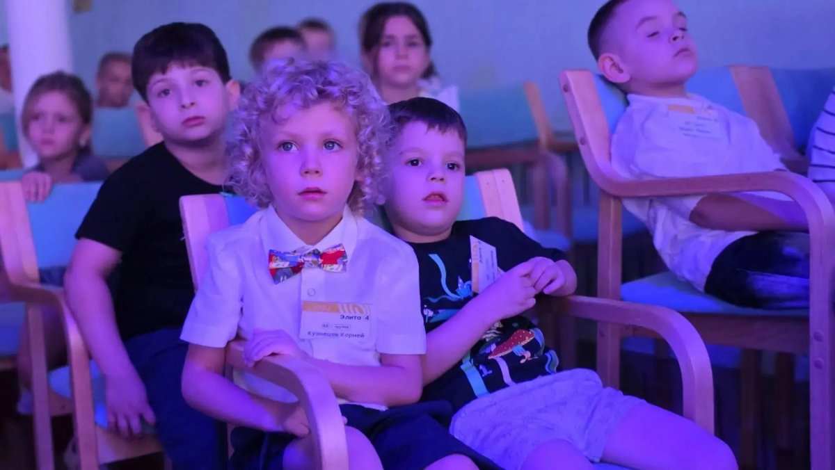 Элита встречает друзей