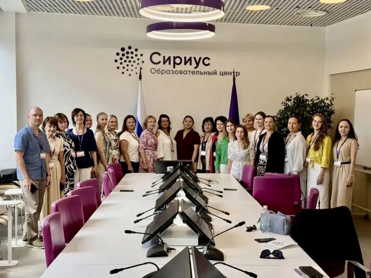 Педагог МЭЦ прошла стажировку в «Сириусе»