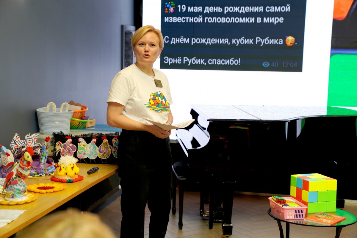 Практический семинар в рамках ГМО