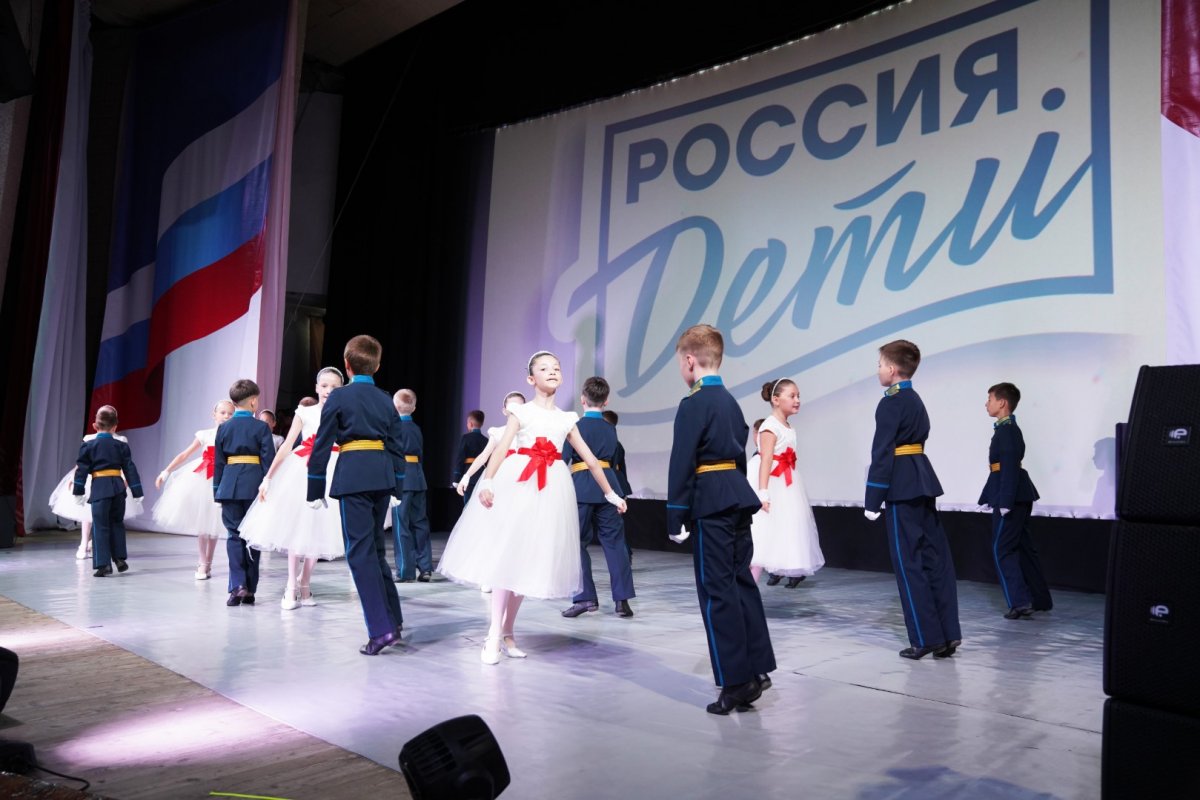 Культурно-образовательный Проект «Россия. Дети» - 2026