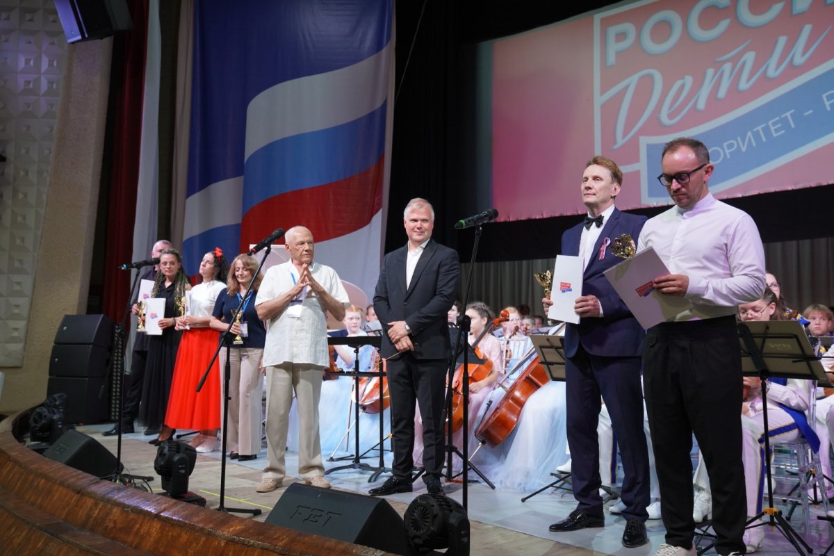Культурно-образовательный Проект «Россия. Дети» - 2026