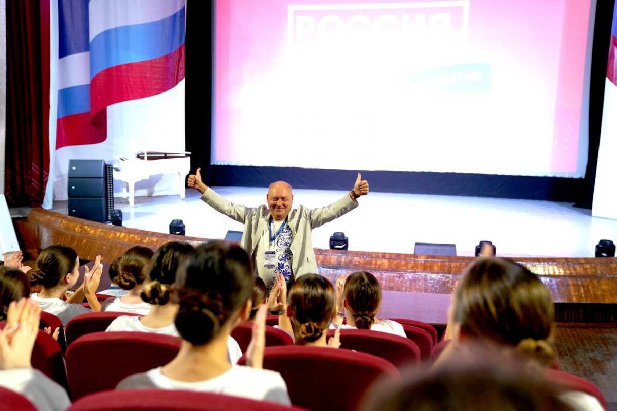 Культурно-образовательный Проект «Россия. Дети» - 2026