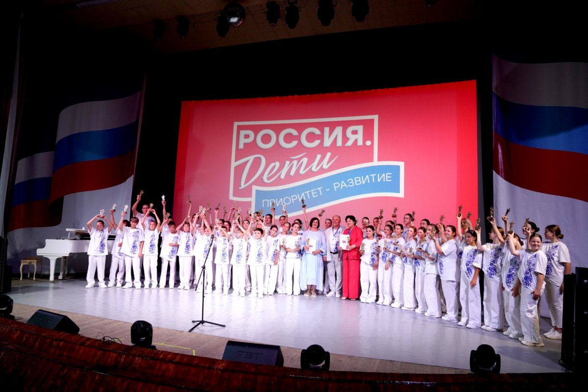 Культурно-образовательный Проект «Россия. Дети» - 2026