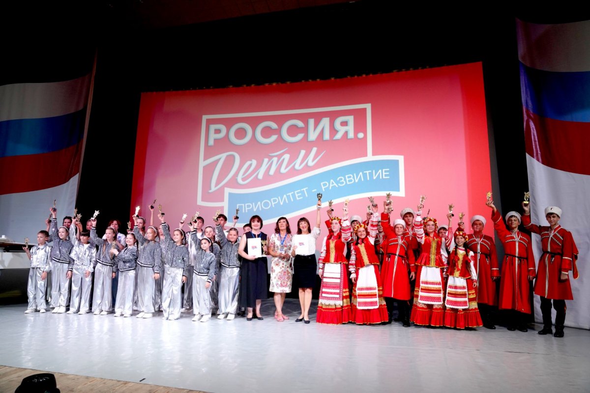 Культурно-образовательный Проект «Россия. Дети» - 2026