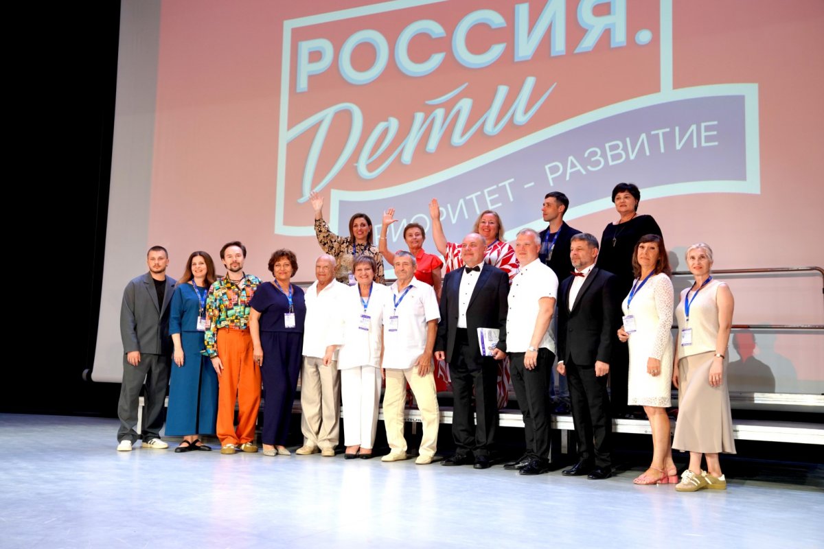 Культурно-образовательный Проект «Россия. Дети» - 2026
