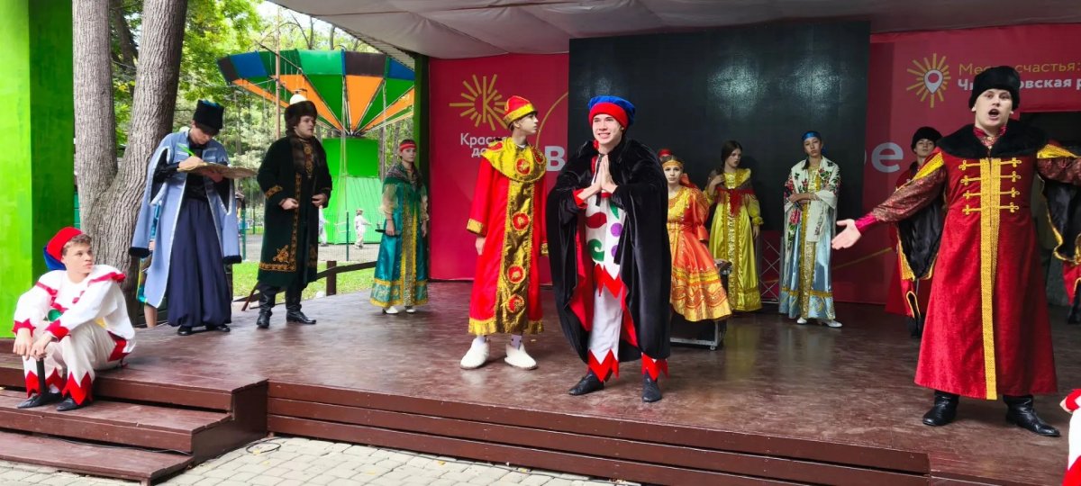 Интерактивный спектакль «В сказку добрую зовём»