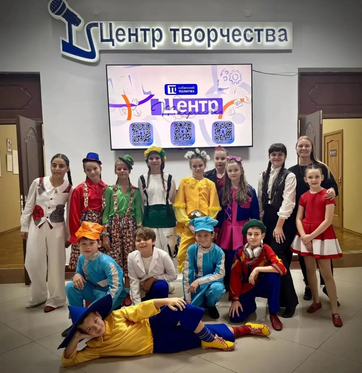 Поддержим наших ребят!