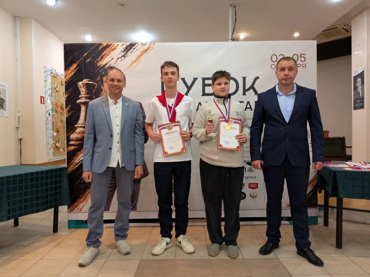Кубок Крамника: шахматный фестиваль в поселке Дедеркой