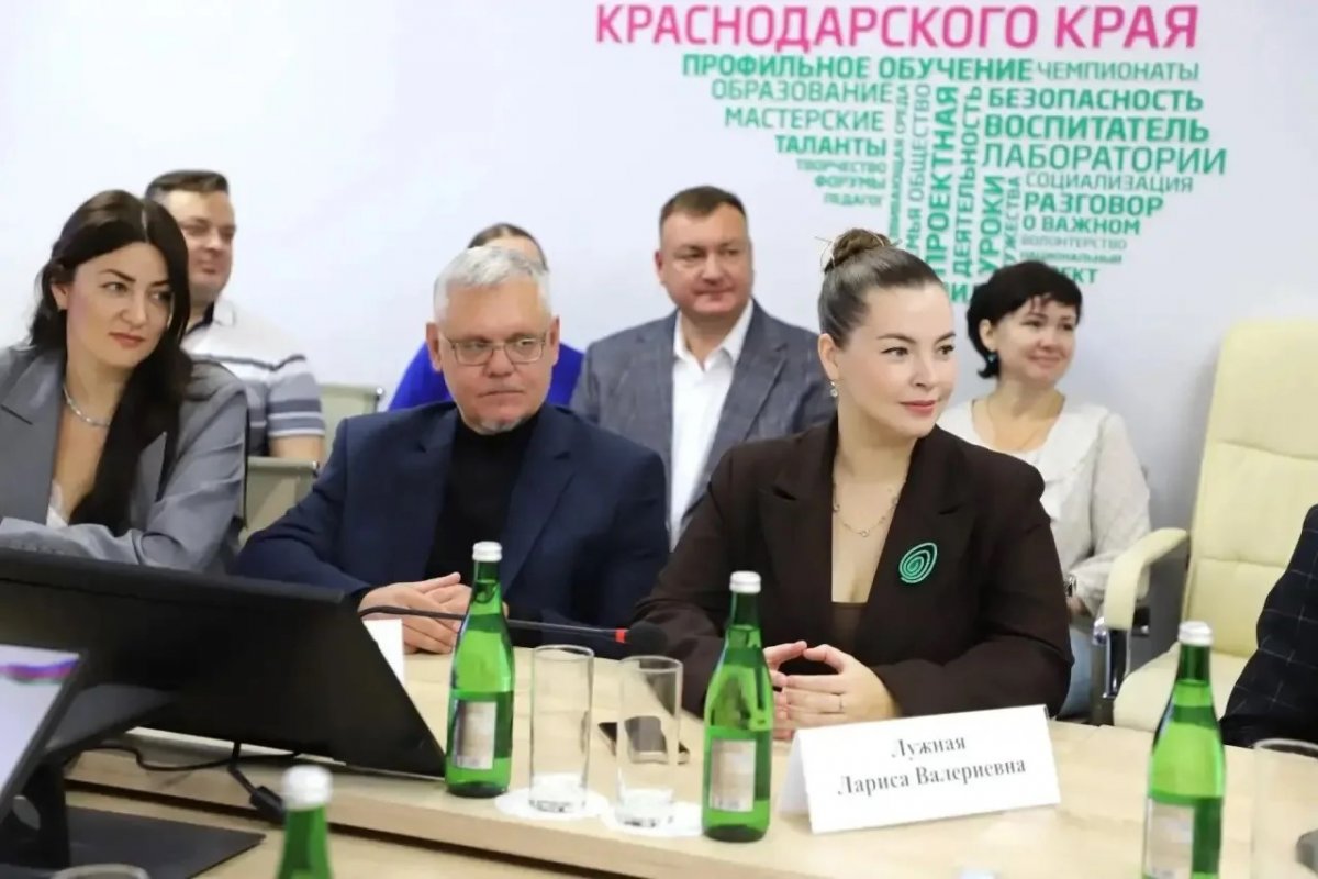 Встреча педагогов-победителей региональных и всероссийских конкурсов