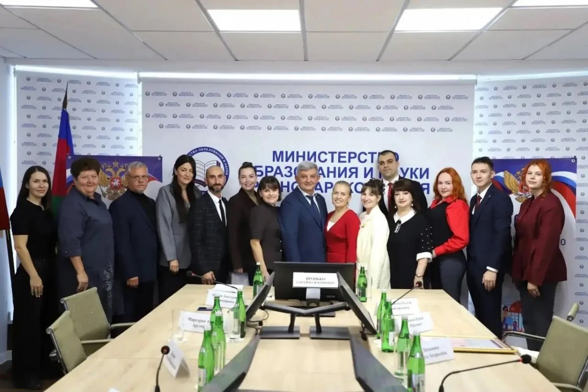 Встреча педагогов-победителей региональных и всероссийских конкурсов