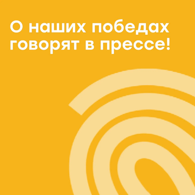 Смотрите на канале «Россия 24 Кубань»: Праздничный концерт ко Дню защиты детей