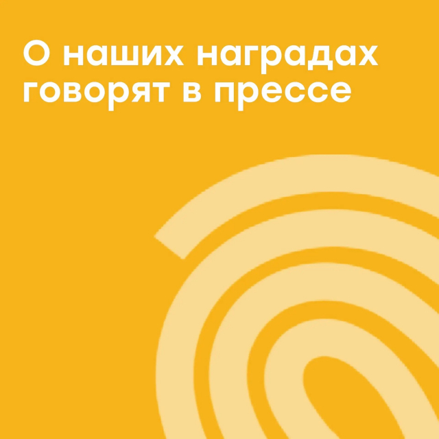 Подписание Соглашения о партнёрстве между МЭЦ и Шицзячжуанским Университетом (Китай)