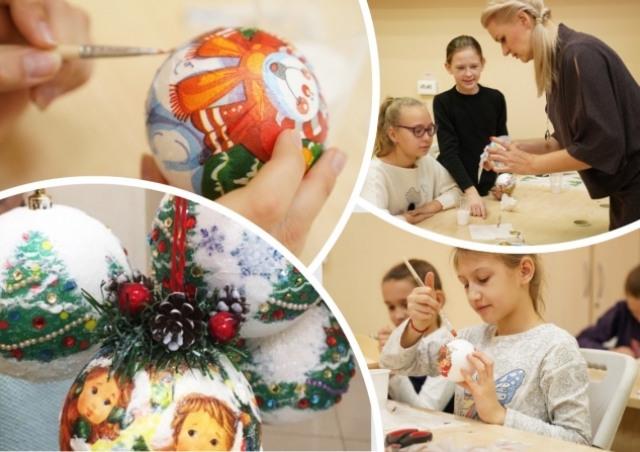 Мастер-класс по изготовлению новогодних игрушек