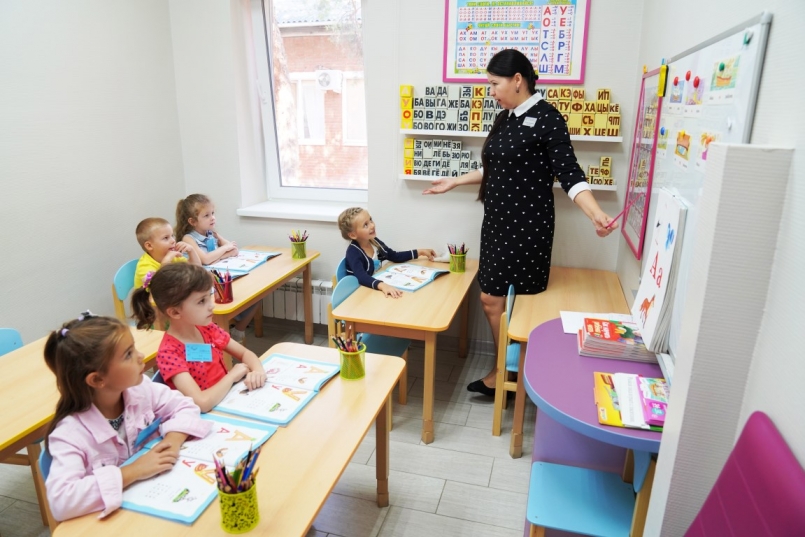 &quot;АБВГДейка&quot; - увлекательное путешествие в мир букв и звуков