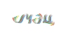 Дорогие выпускники!