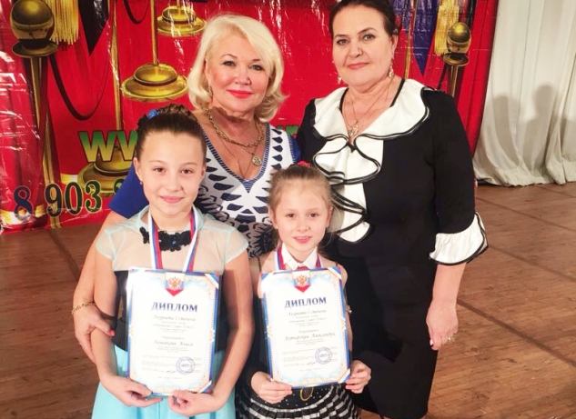 Поздравляем победителей Международного конкурса &quot;Призвание! Слава! Успех&quot;