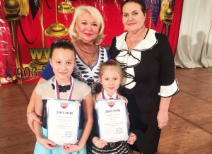 Поздравляем победителей Международного конкурса "Призвание! Слава! Успех!"